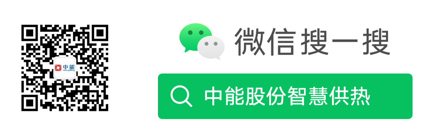1584693536521407.png 微信圖片_20200320165305.png